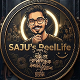 saju'sreellife