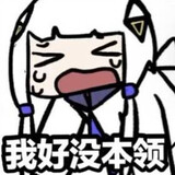 huapu