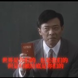 the-proletariat