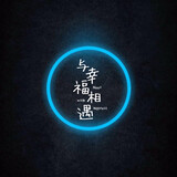 yixuan-