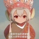 anbuliangmou