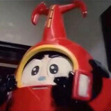 powerfulname