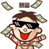 dahai_________