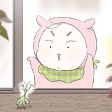 Chủ Vườn Cây Xanh