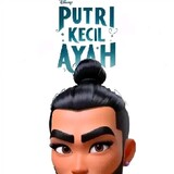 putri kecil ayah