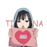 tinakandongman