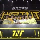 shanchengshaoniansd