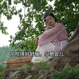 huangsiniangya