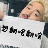 2many_issues_03_01