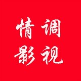 Qingdiaoyingshi