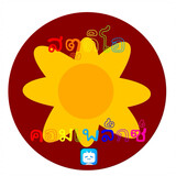 สตูดิโอคอมเพล็กซ์