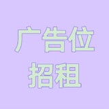 Xiaoyigongxiboyuanchengtuanla