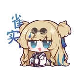 shuijingui