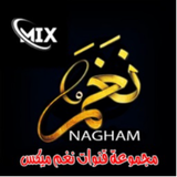 Nagham-Mix