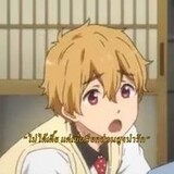 นภัทร์คนเดิม มัสกา