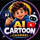 Aì Video tube