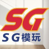 sgmowan