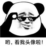 tiegulinxun
