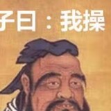 ___gedabeiya