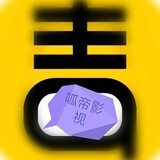 gudidianying