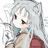 -shan_cha-