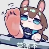 linglai