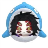 akuigu