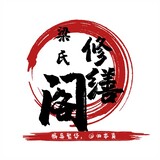 liangshixiushange