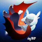sky-lianyi