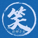 yixiaojuzu