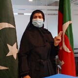 Sadaf unique