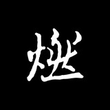 r___uying