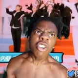 IShowClipz