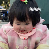 fangjielianbufang