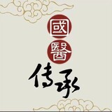 guoyichuancheng