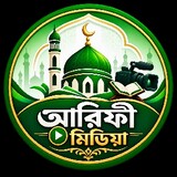 Arifi Media