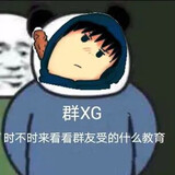 xhggshabie1988