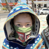 weavernim