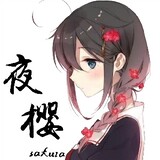 Yeyingsakura