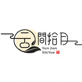 yunjianshiyueya