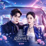 罒iSaS罒