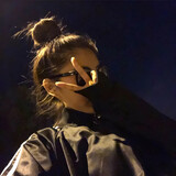 yezizhuijuao