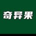 Qiyiguojiangdianying