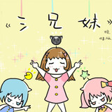 fuyueshiliu