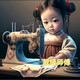 creator avatar