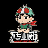 buzhuanyemowan