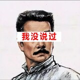 ____ianniluxunlema