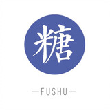 hmfshuamufushu
