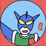 mianbeiのbaoan