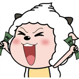 naigaierii